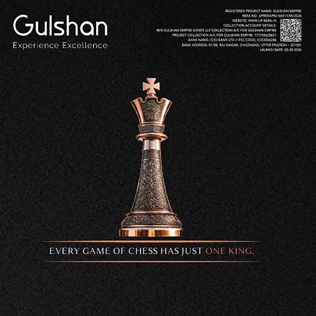 Gulshan Empire