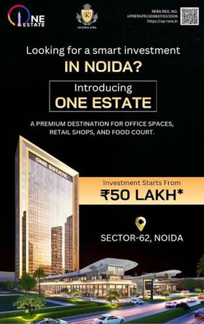 One Estate