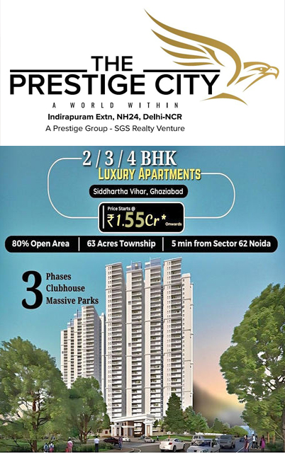 The Prestige City